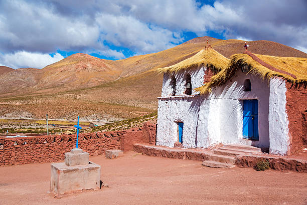 Pueblo de San Pedro de Atacama