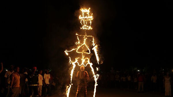 Fiesta del Fuego